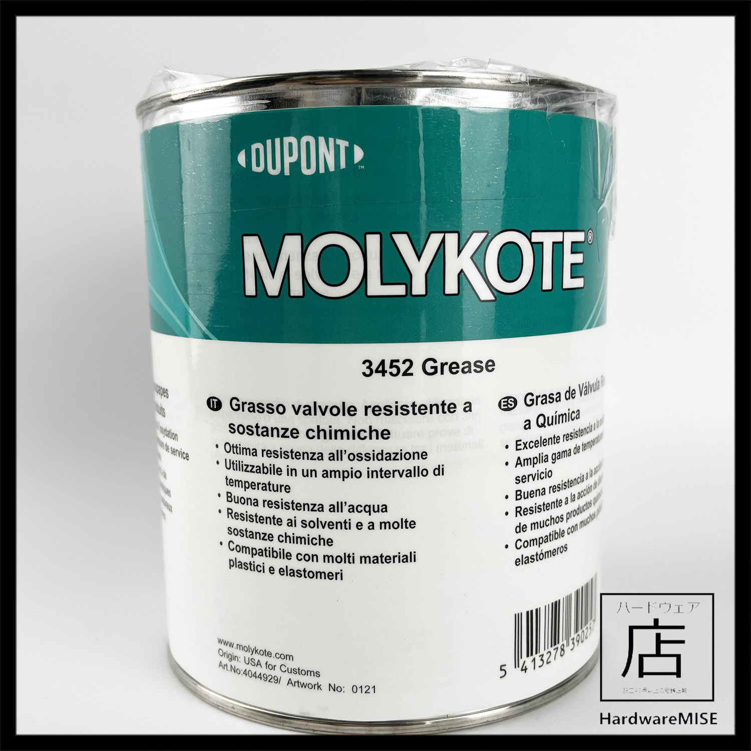 Molykote 3452 Chemical Resistant Valve Grease By Dupont Dow Corning