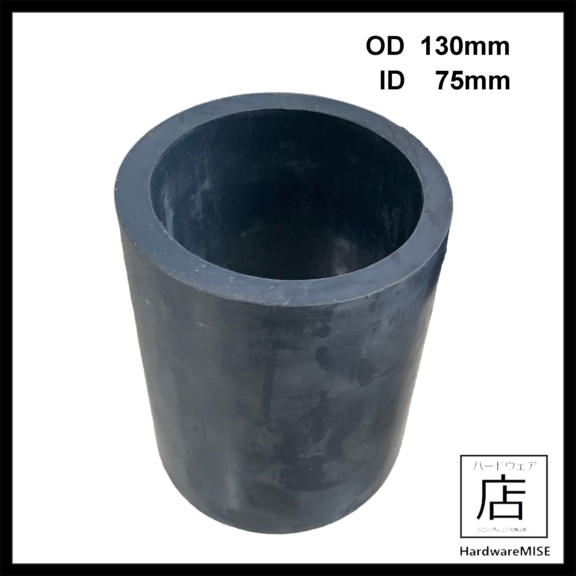 carbon-filled-ptfe-hollow-rod-black-ptfe-tube-od-130mm-x-id-75mm-x-300mm-l