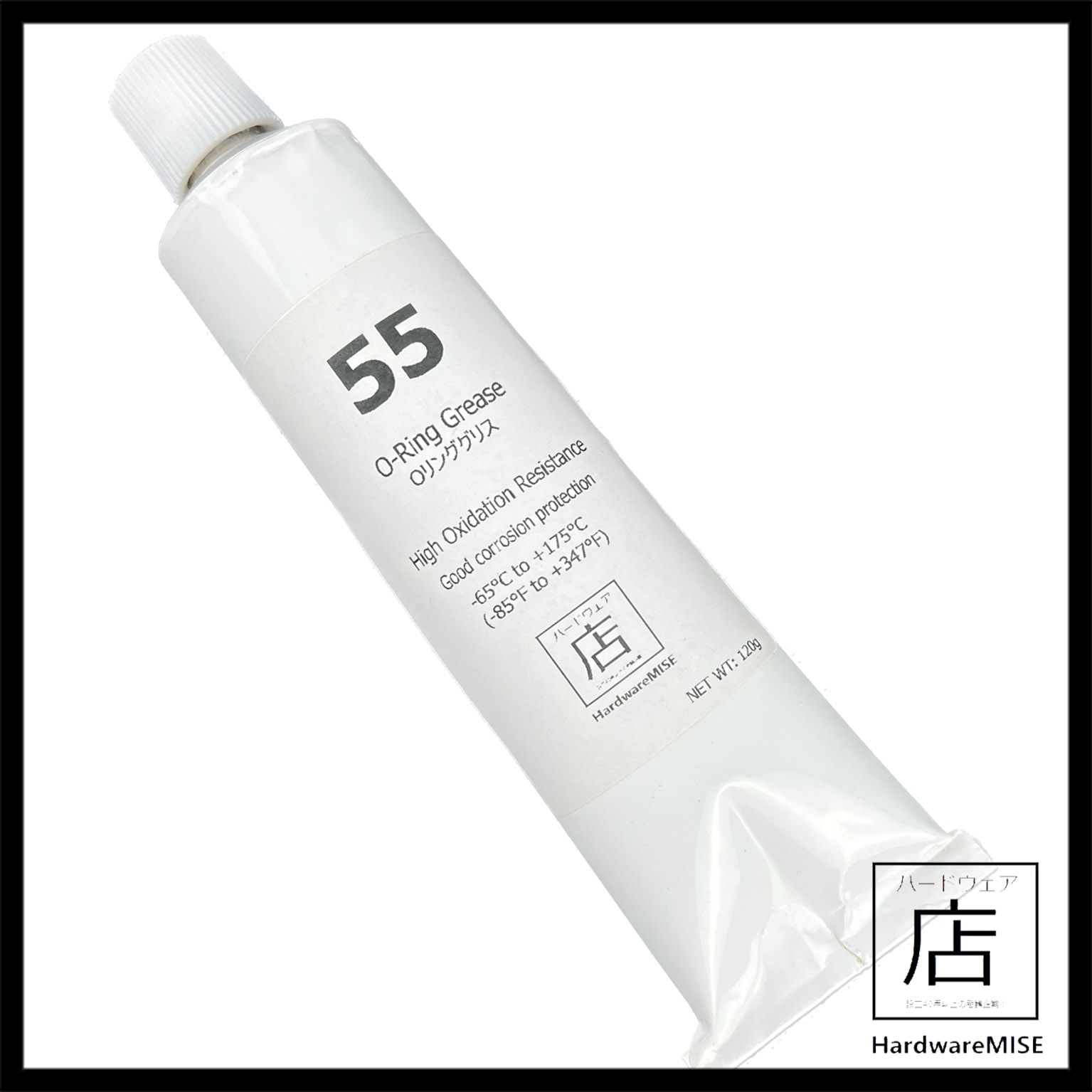 O Ring Grease 120g or 80g tube High Performance ORing Lubricants