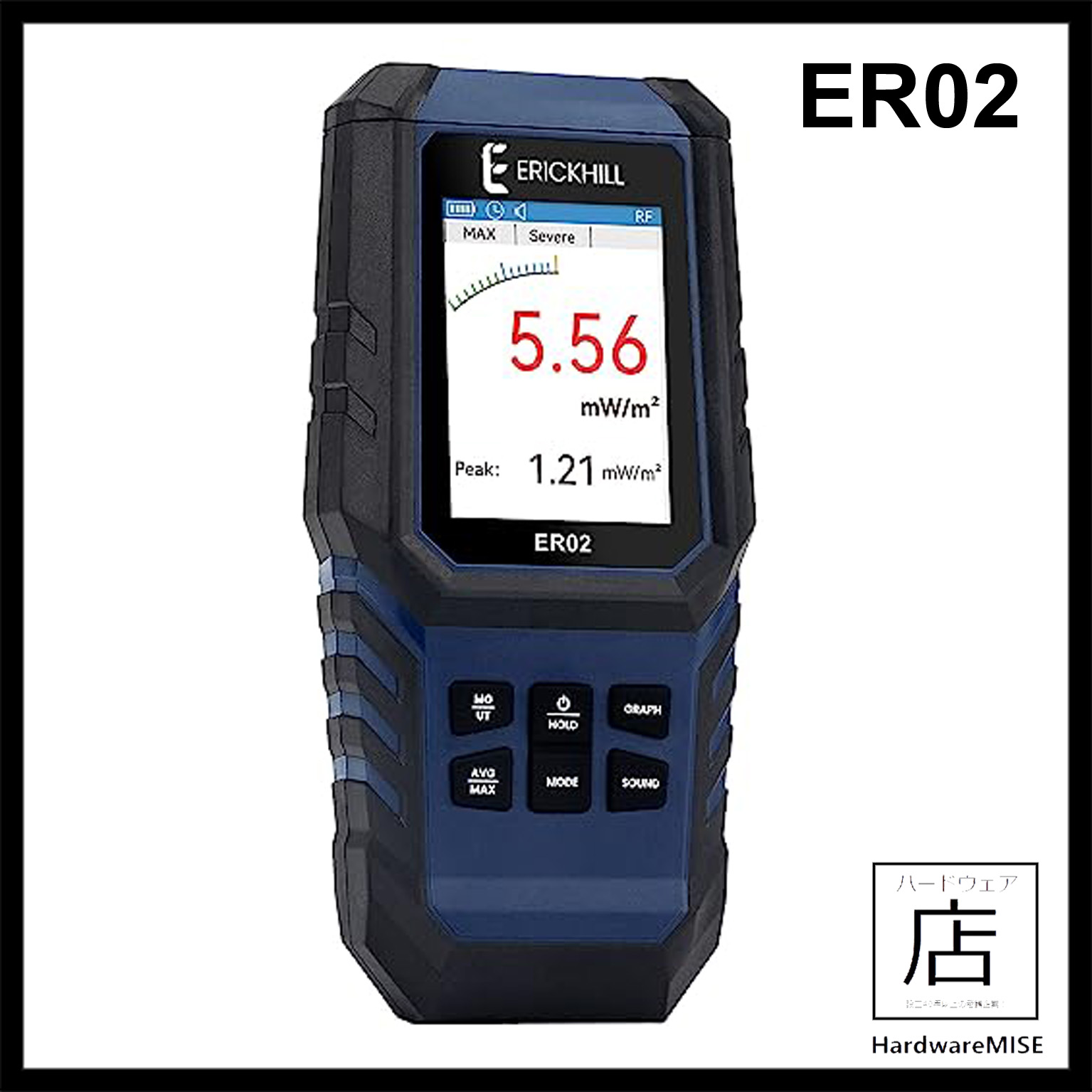 ERICKHILL EMF Meter MultiField Rechargeable Digital