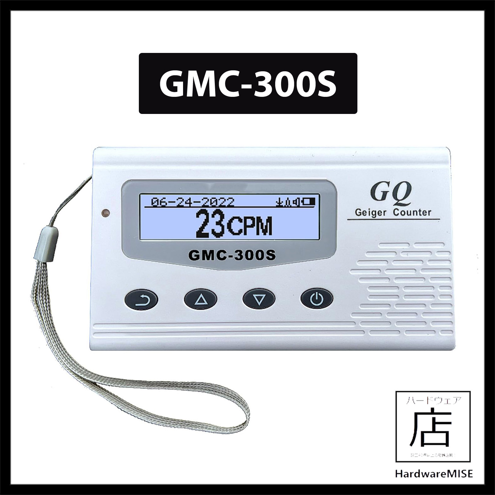 GQ GMC300S Digital Nuclear Geiger Counter Alpha Beta Gamma Tritium