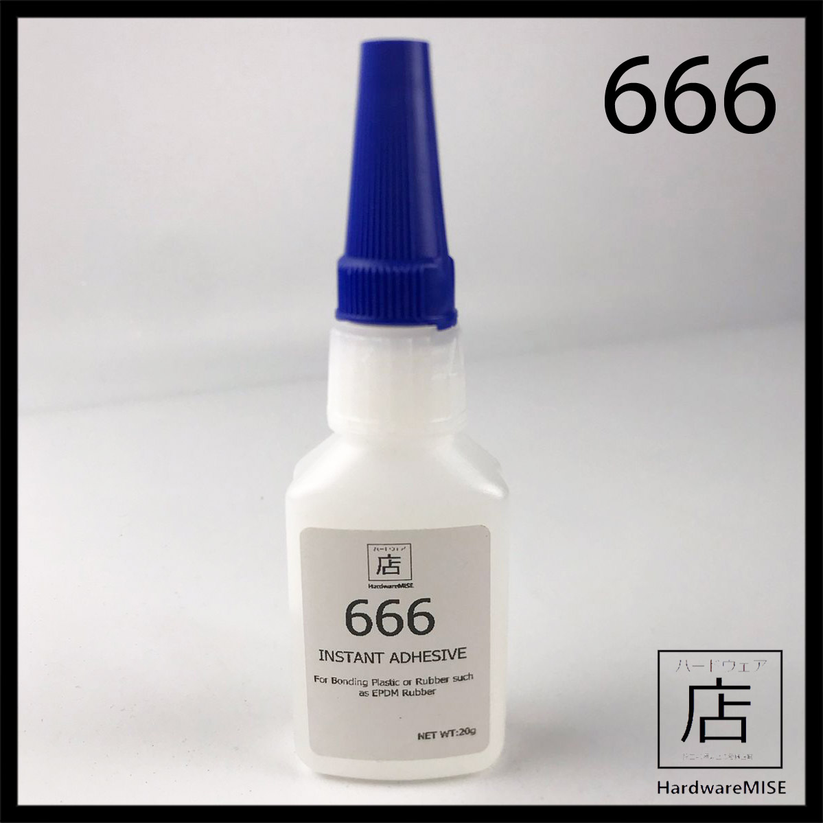 Instant Adhesive Glue 666 For Bonding EPDM NBR Rubber O Ring Option WIth 633 Primer
