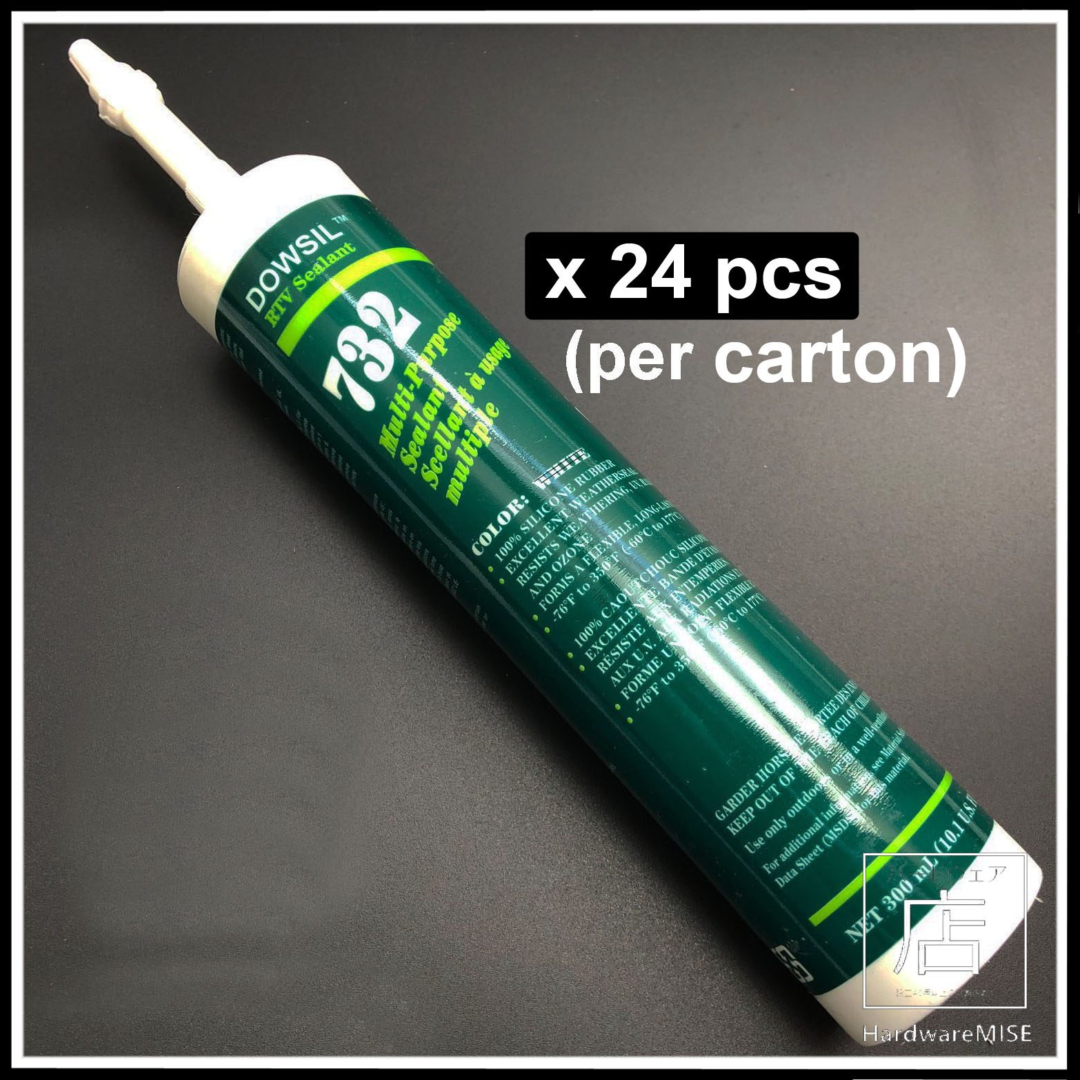 Dow Corning 732 Dowsil 732 Food Grade MultiPurpose Silicone Sealant