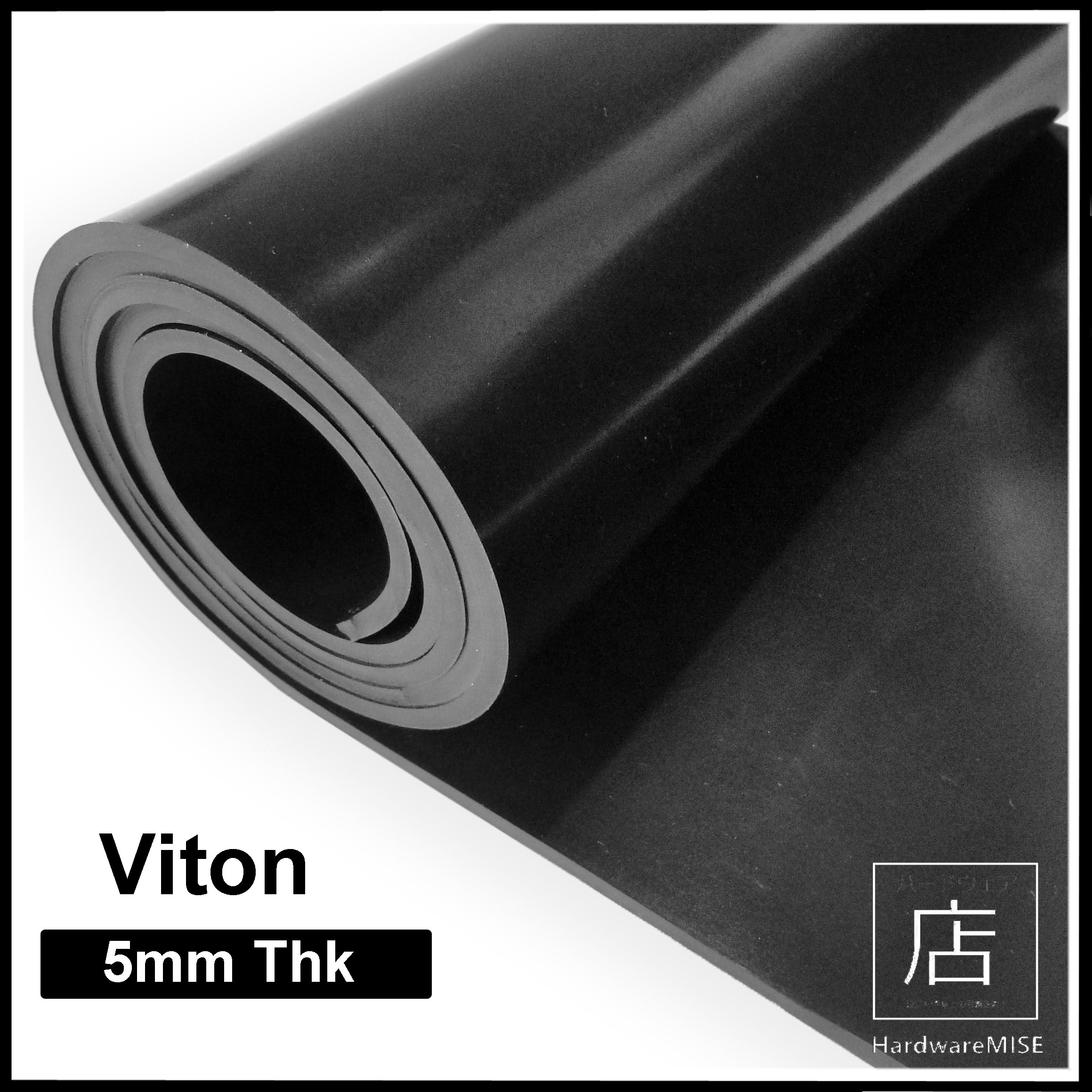 Viton Sheet Black Rubber (FKM/FPM Rubber Sheet) 5mm thick 1 meter Width