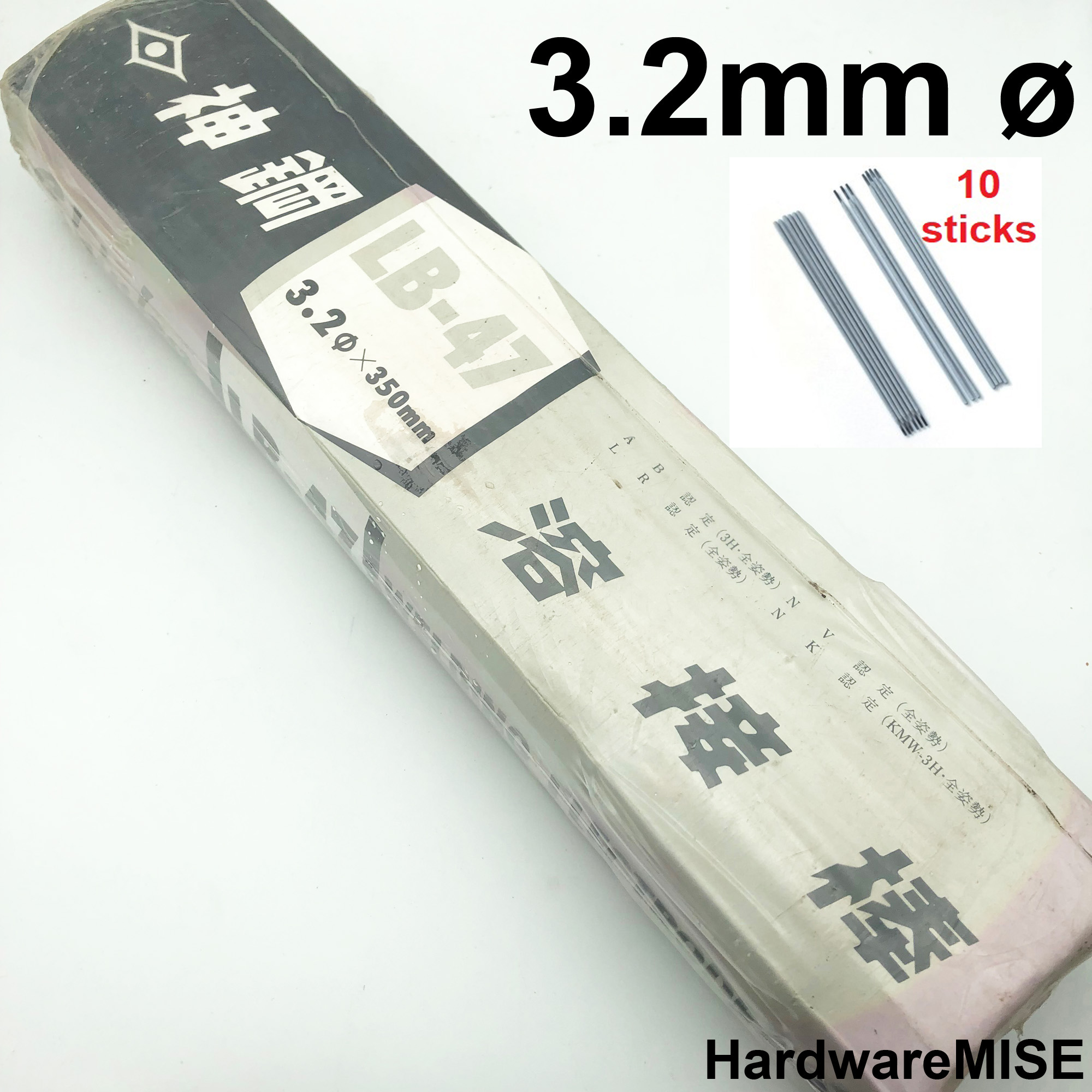 Kobelco LB47 3.2mm x 350mm Welding Electrodes Rod By Kobe Steel