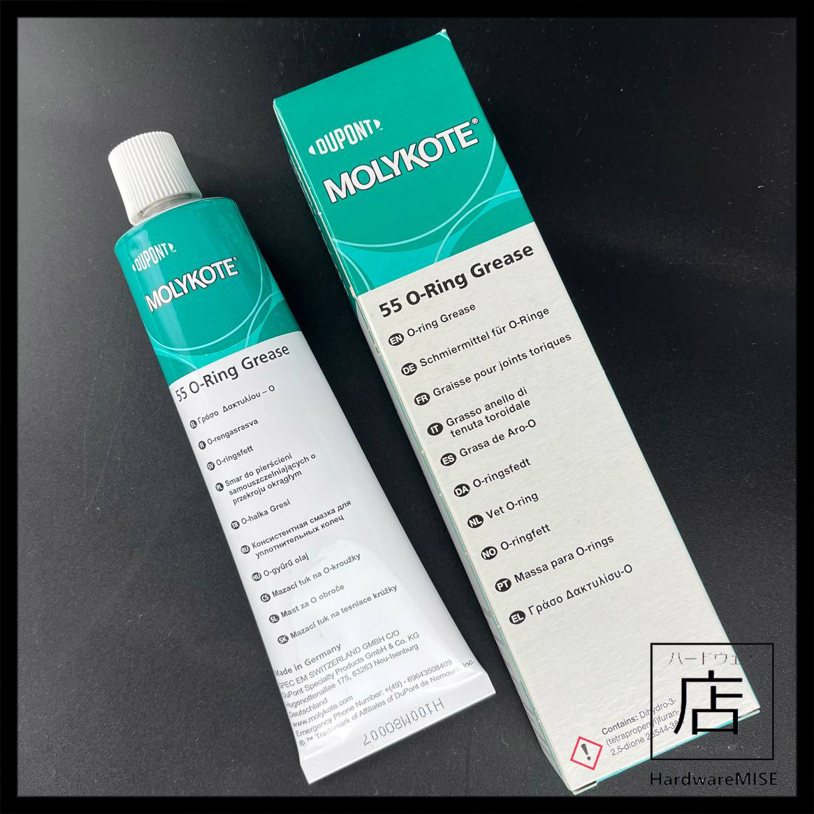 Molykote 55 O Ring Grease 100g tube Dupont Dow Corning High Performance