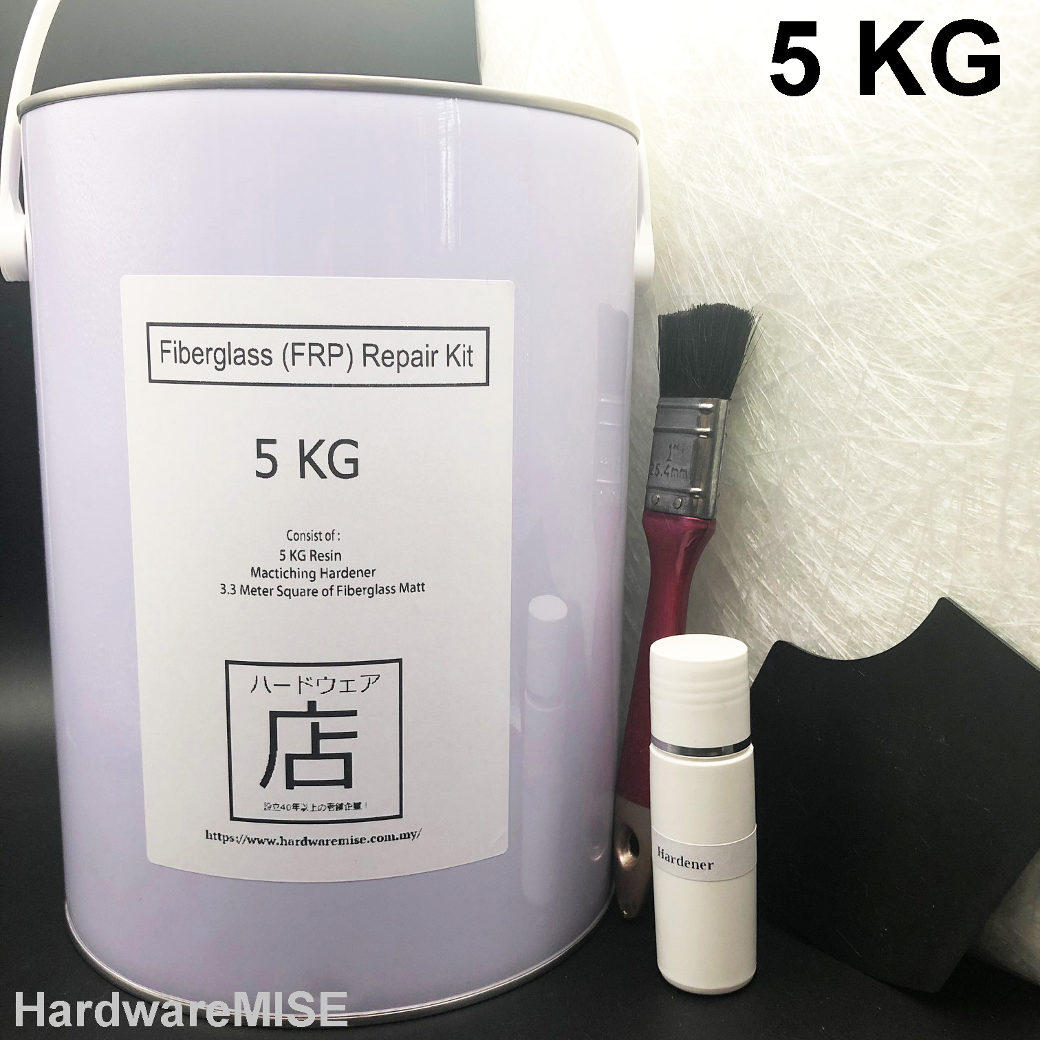 Fiberglass FRP Repair Kit 5KG For Fibreglass Tank Cooling Tower