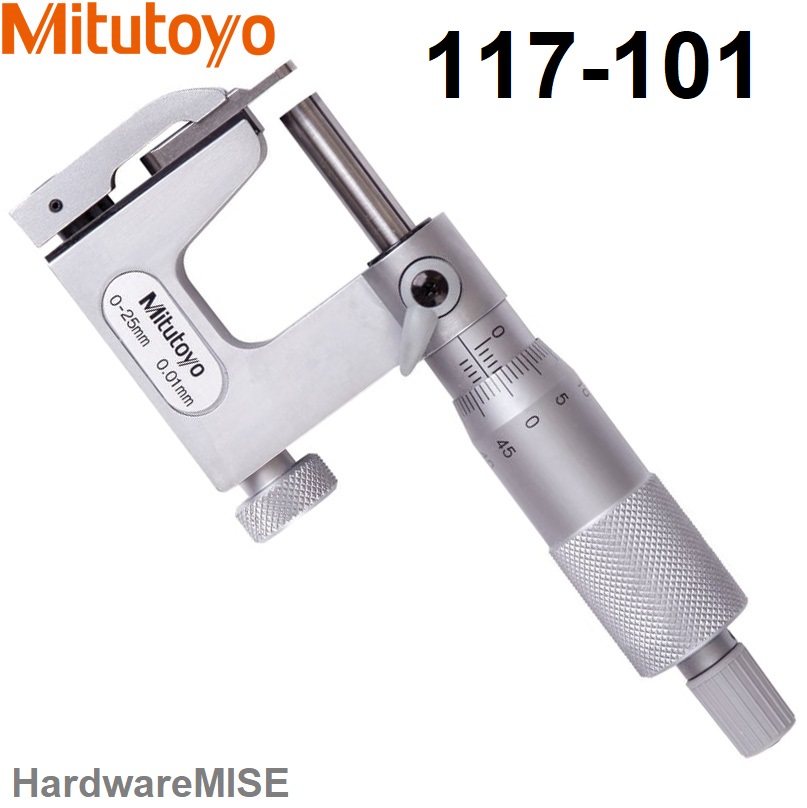 Mitutoyo 117101 Interchangeable Anvil Micrometer 025mm Range 0.01mm