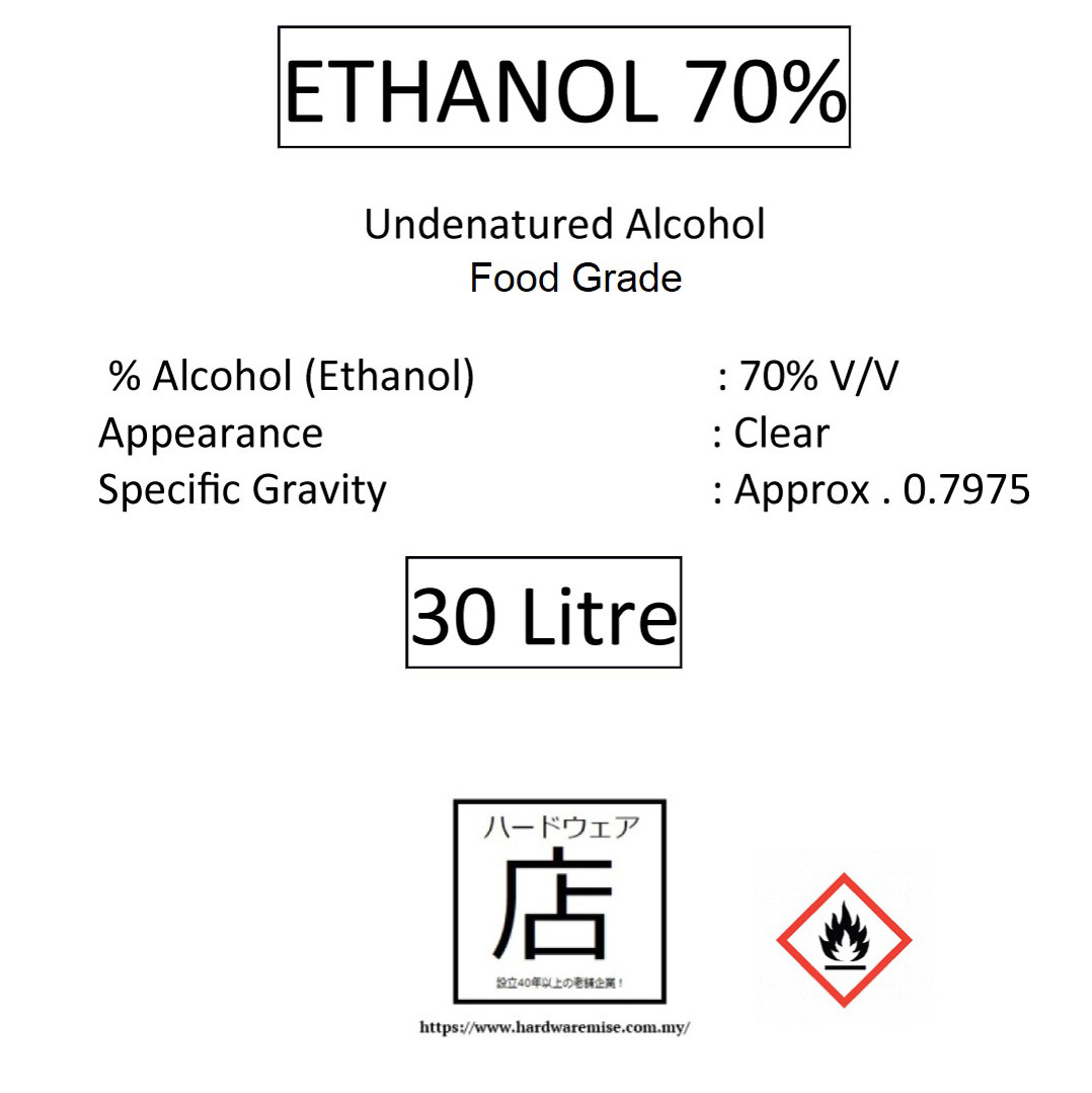 تسوق Hardwaremise Ethanol 70 Sanitizer Food Grade Undenatured Ethyl