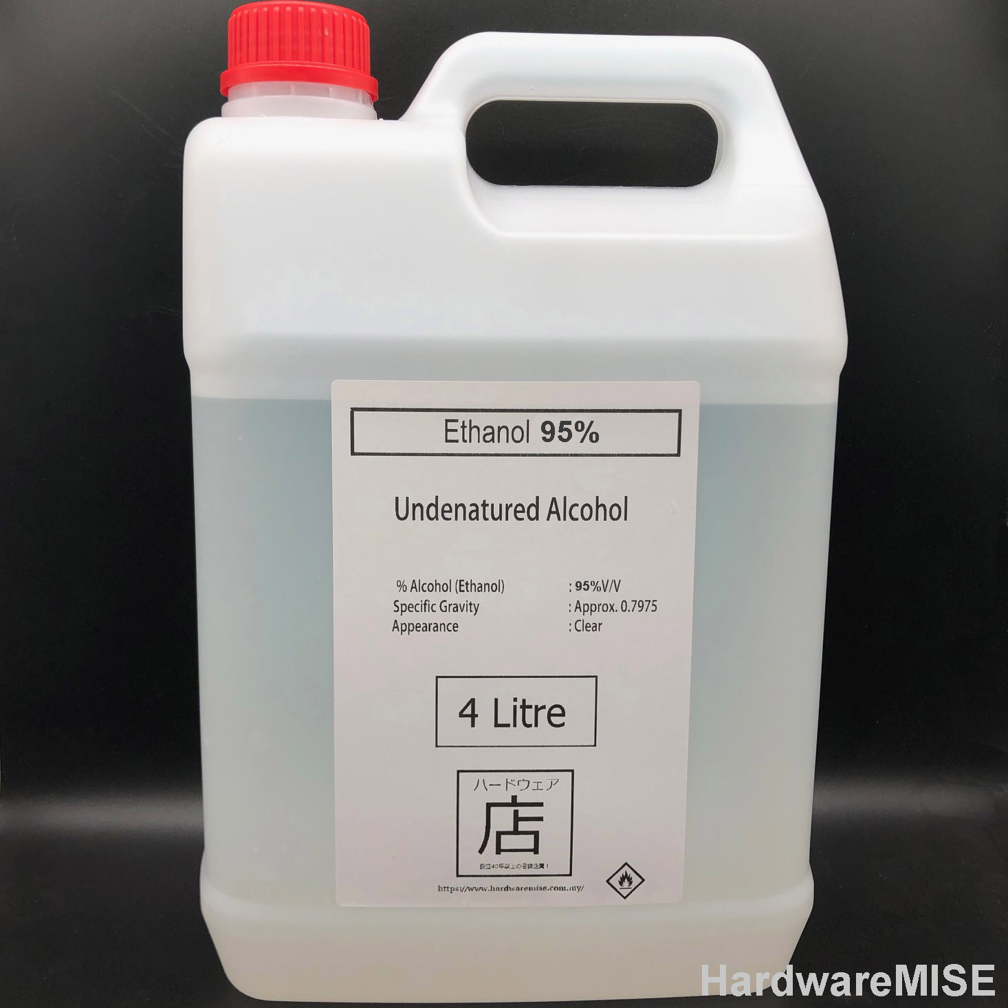 Ethanol 95 Sanitizer Food Grade Undenatured Ethyl Alcohol Potable