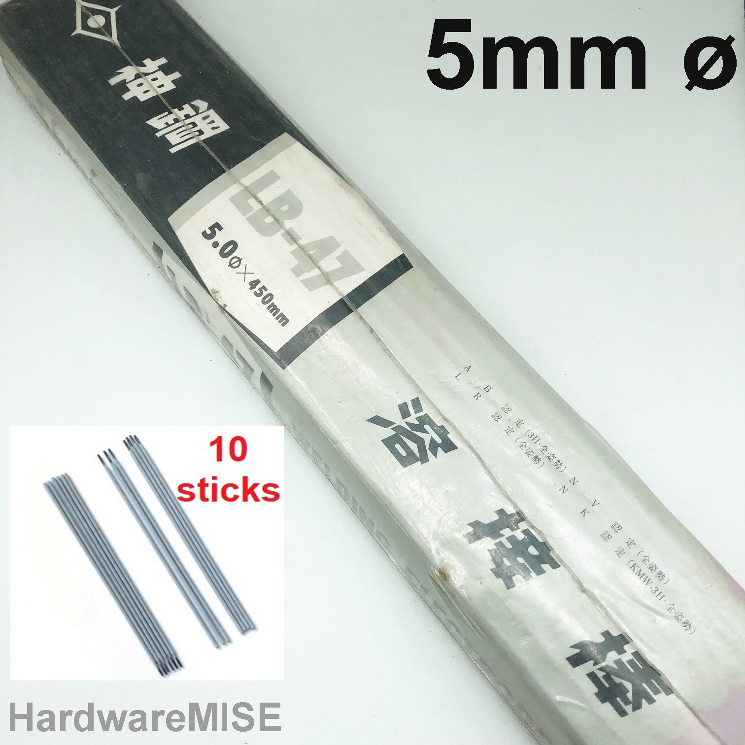 Kobelco LB47 5mm x 450mm Welding Electrodes Rod By Kobe Steel Malaysia