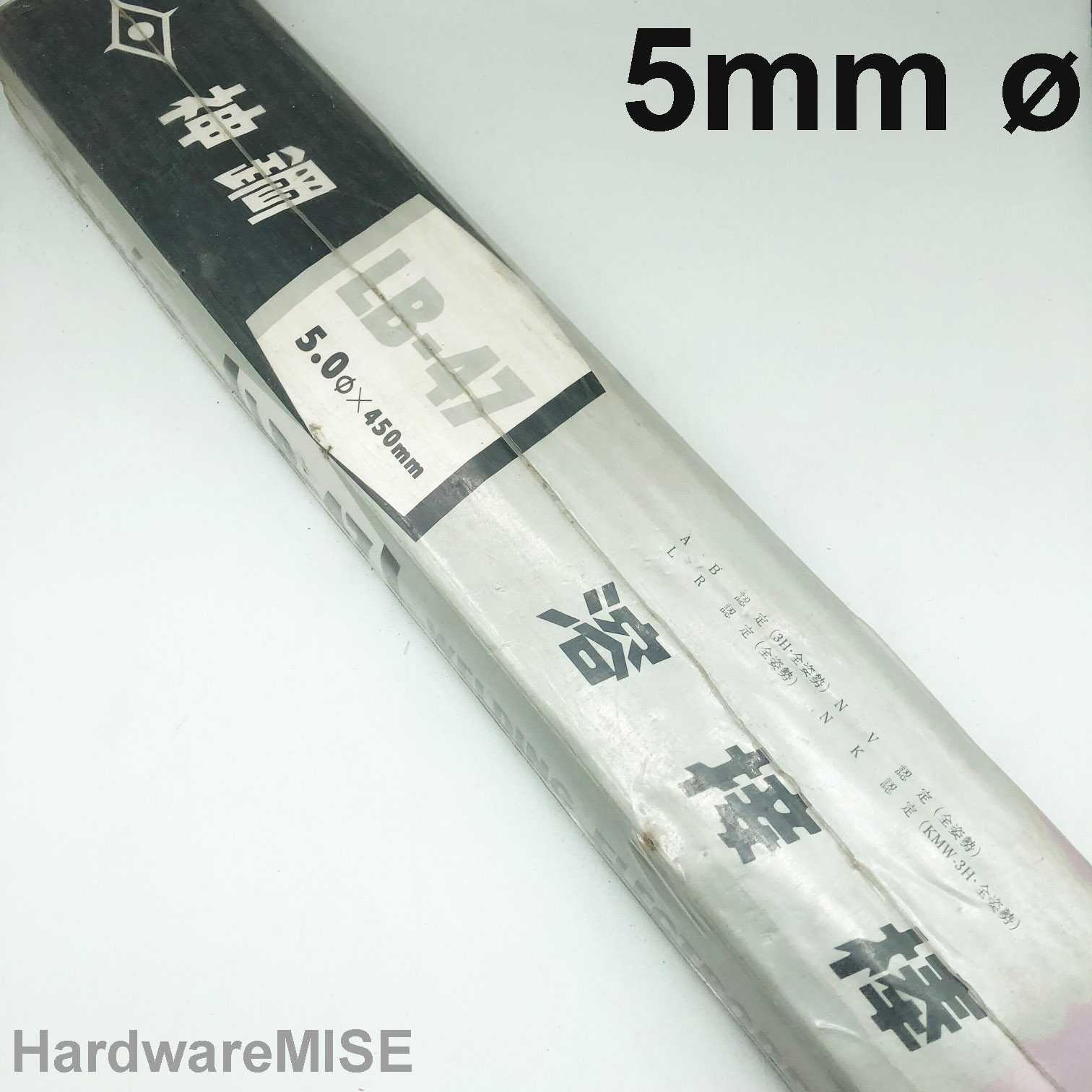 Kobelco LB-47 5mm x 450mm Welding Electrodes Rod By Kobe Steel Malaysia ...