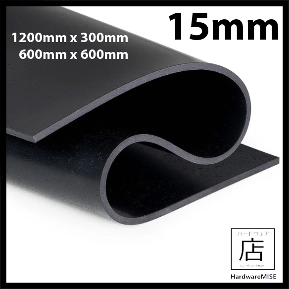 Neoprene Rubber Sheet 15mm Thick Black Color hardness 60 shoreA