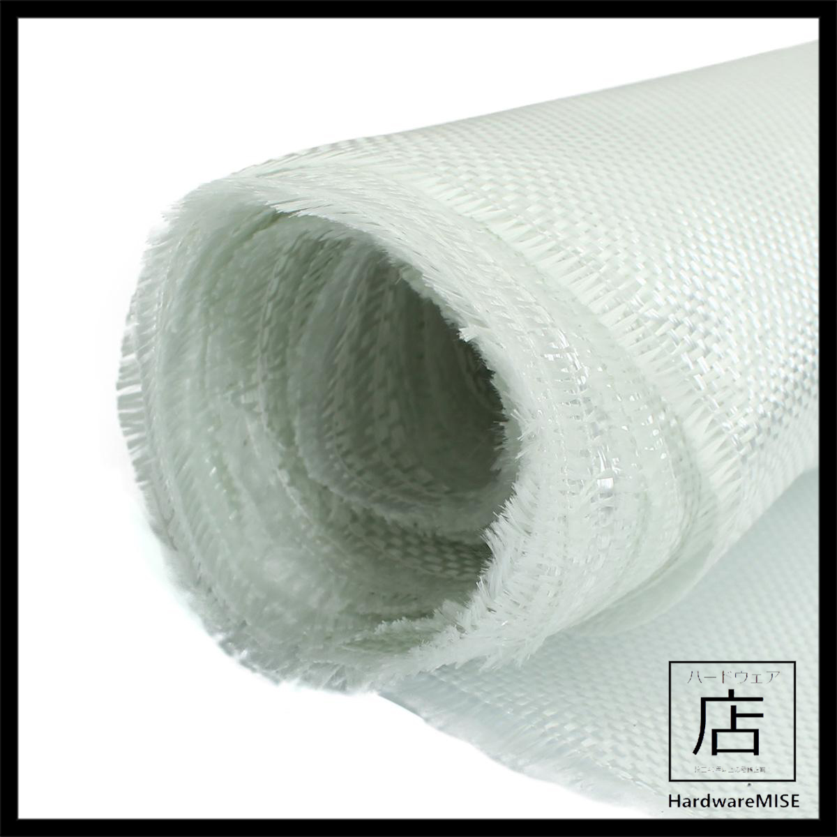 Fiberglass Cloth Woven Fibreglass Cloth 1.5mm x 1m x 30m Roll Malaysia