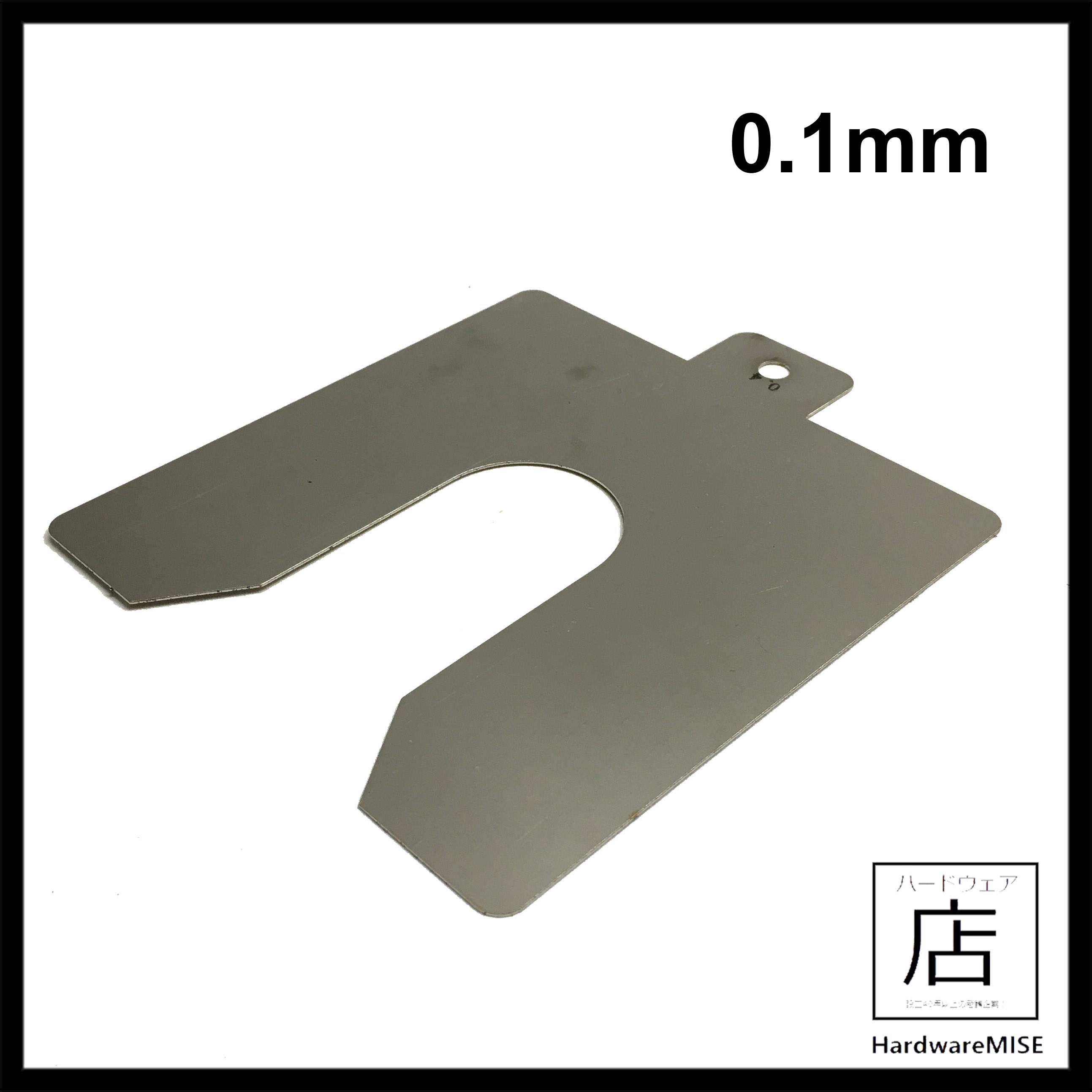 304 Stainless Steel Slotted Shim 0.1mm PreCut Precision Shims Leveling