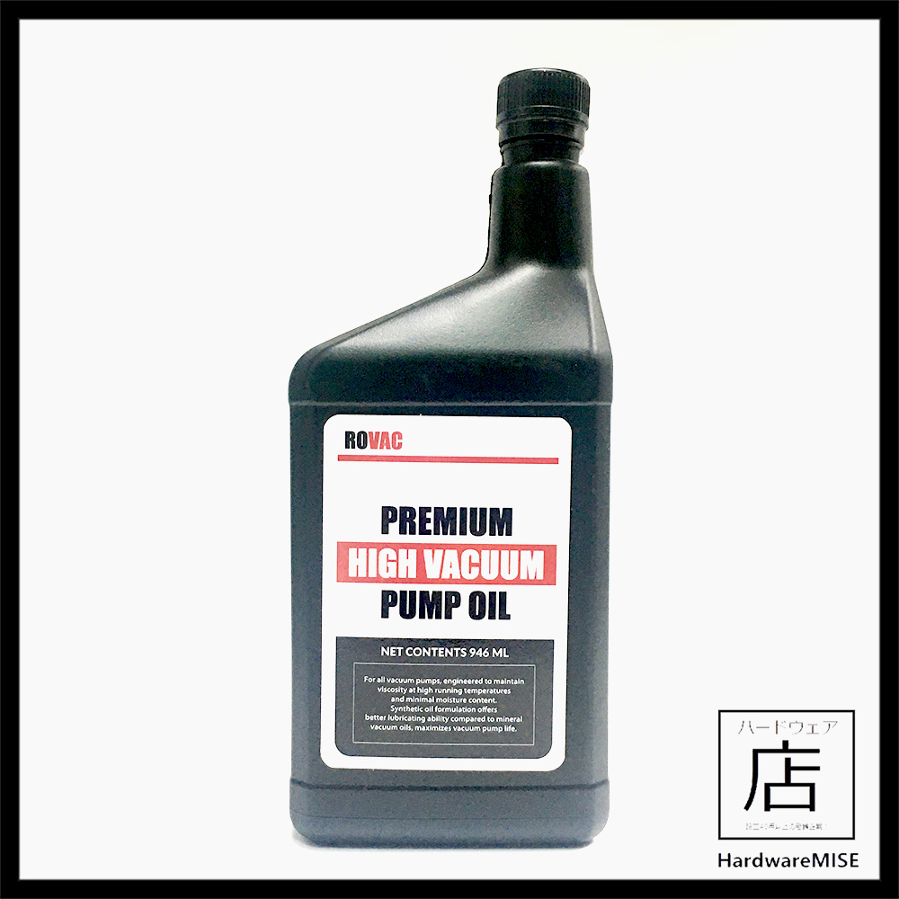 Vacuum Pump Not Pulling Enough Pressure? Change Your Vacuum Pump Oil !